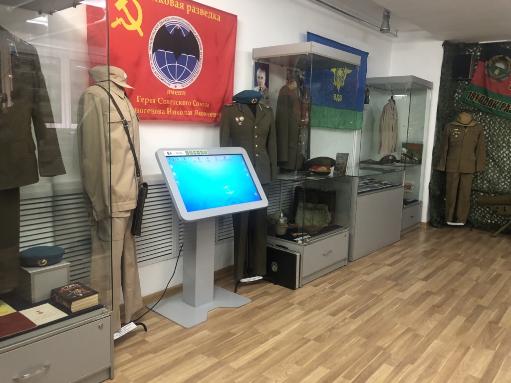 Изображение 2