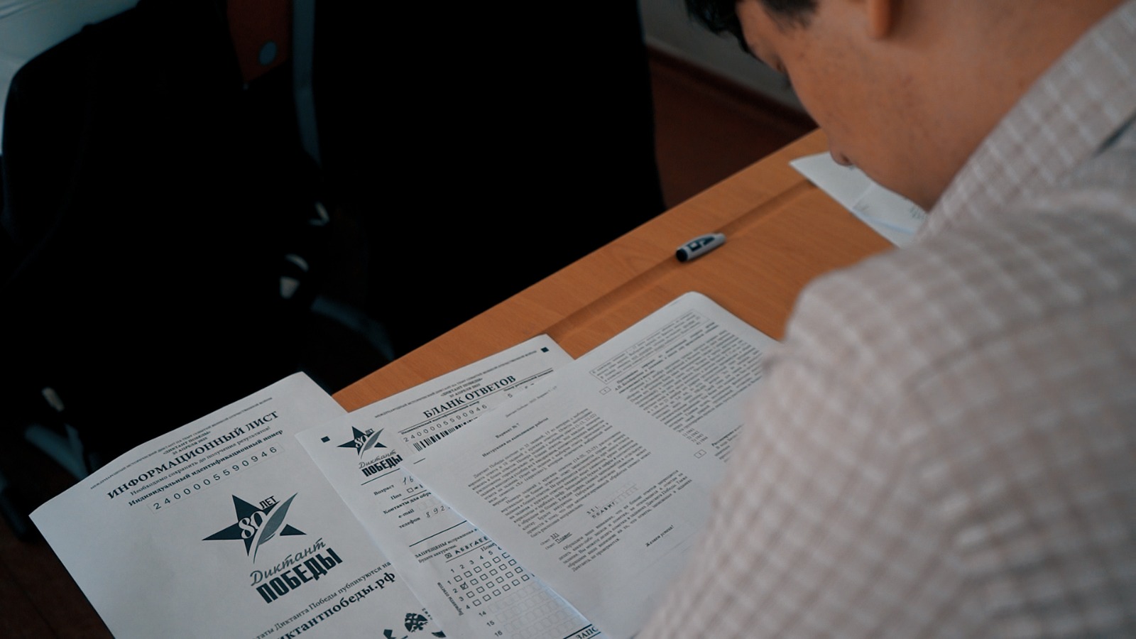 В школе №8 г. Дербент прошел «Диктант Победы»