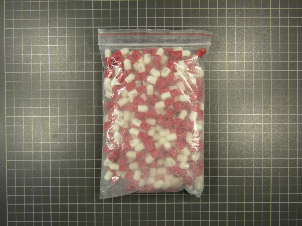 Предполагаемого сбытчика прегабалина задержали в Дагестане