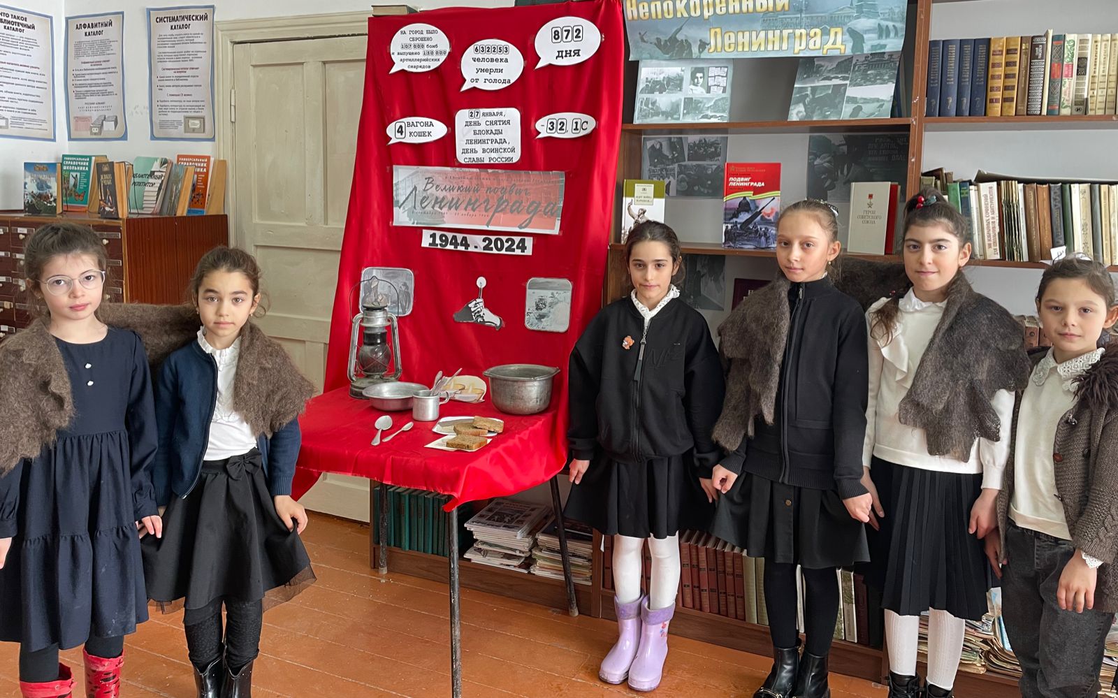 Изображение 3