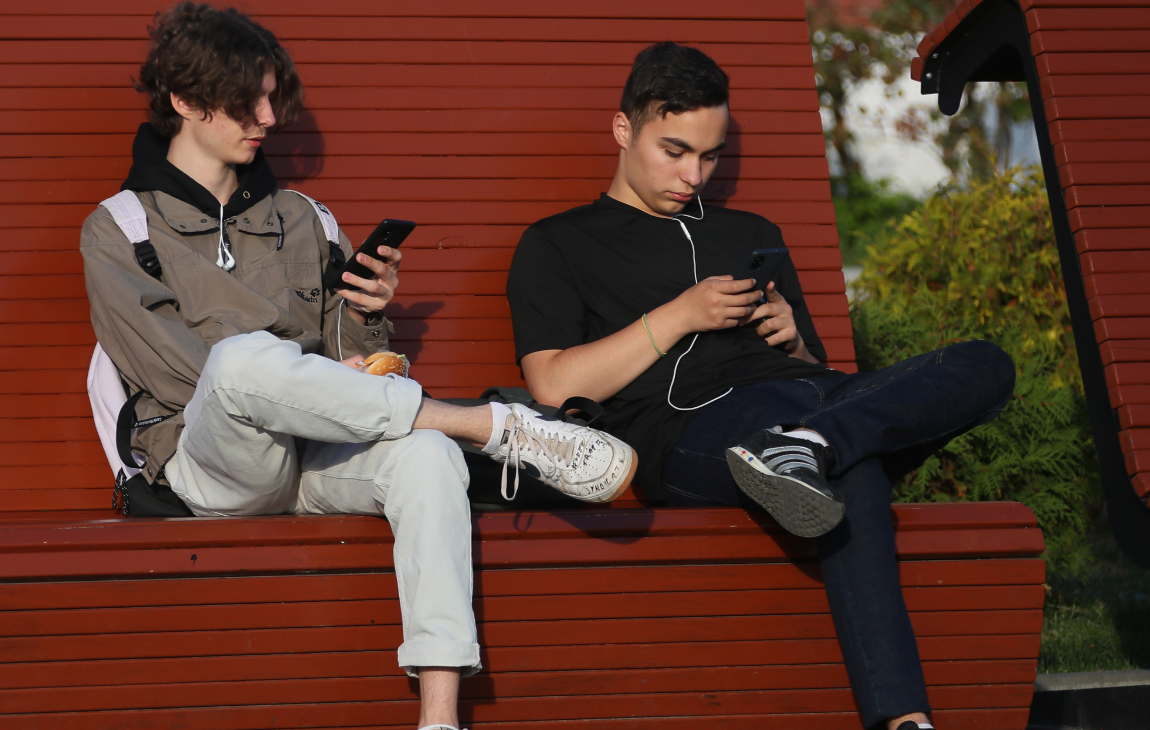 ФСБ: Киев стал чаще применять Telegram и WhatsАpp для вербовки