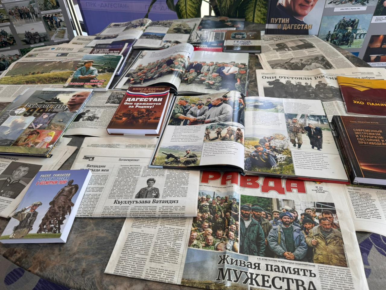 Изображение 3