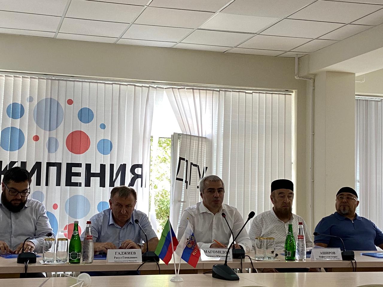 Нафигулла-хазрат Аширов: «Беречь мир – обязанность каждого»