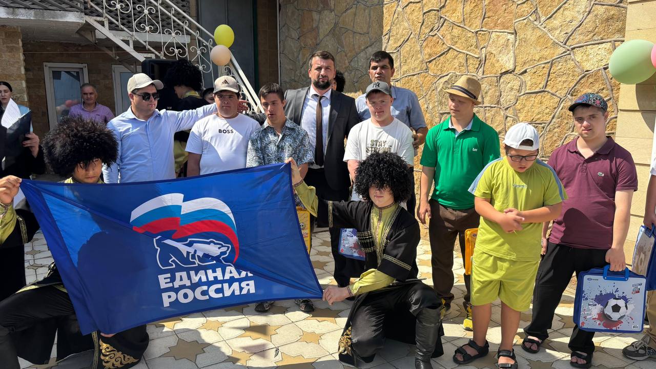 Изображение 2