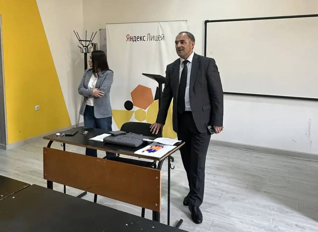 Изображение 2