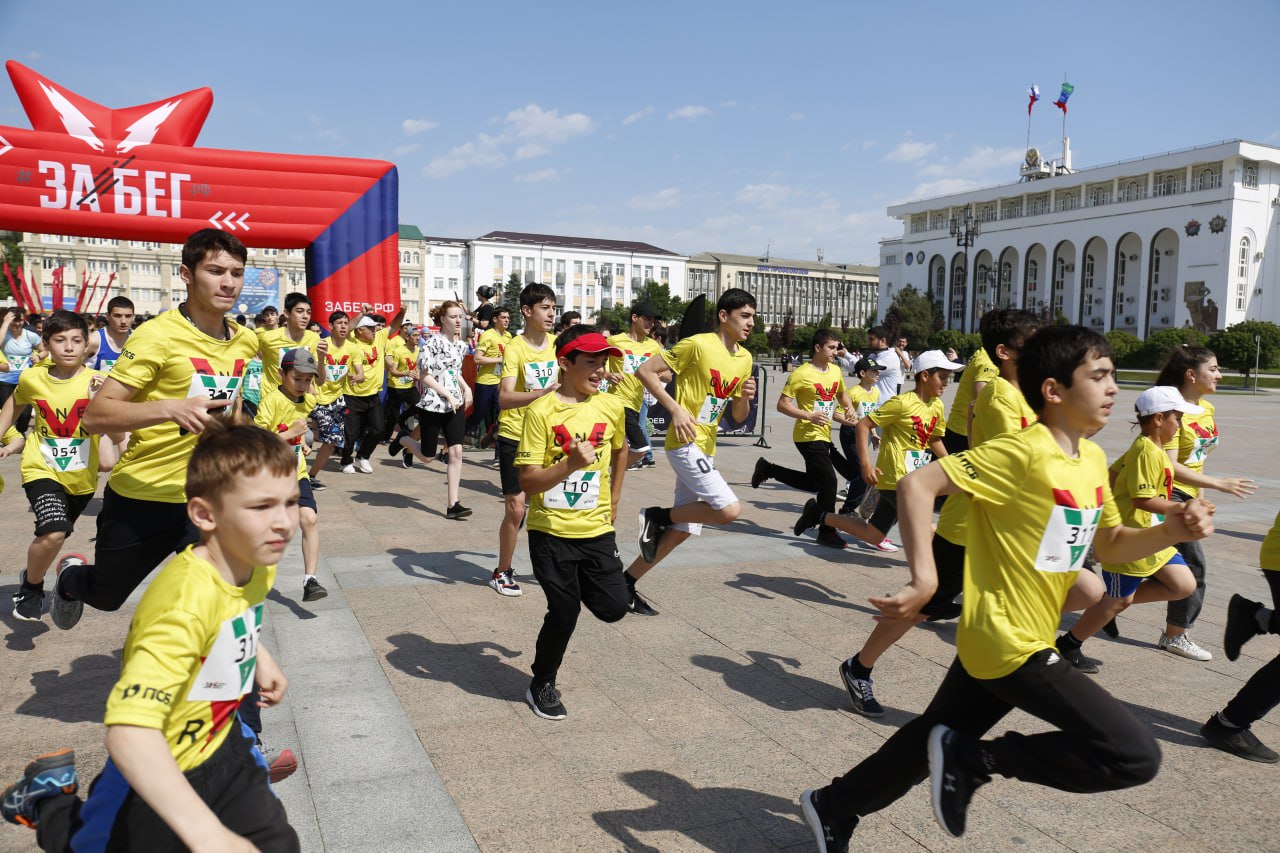 Дагестан примет IX Всероссийский полумарафон «ЗаБег.РФ»