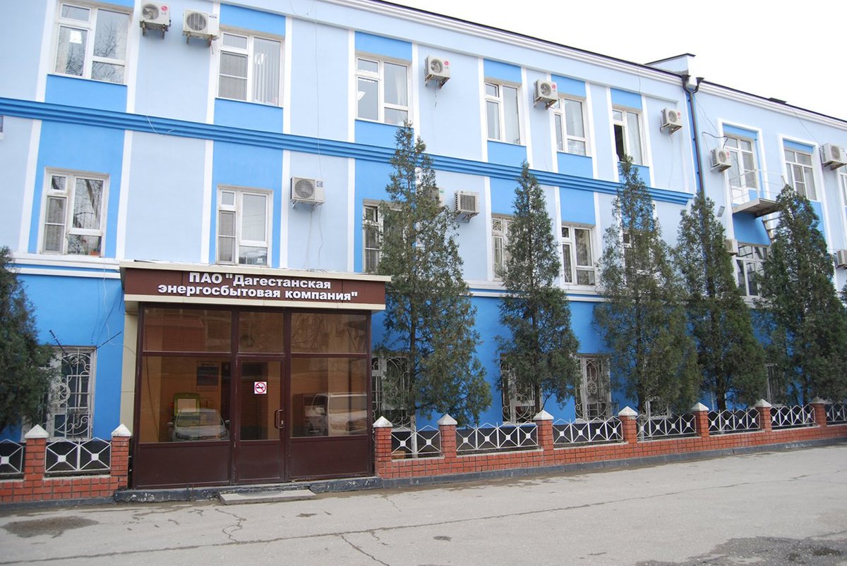 Энергокомпания-банкрот в Дагестане еще на полгода останется под конкурсным управлением