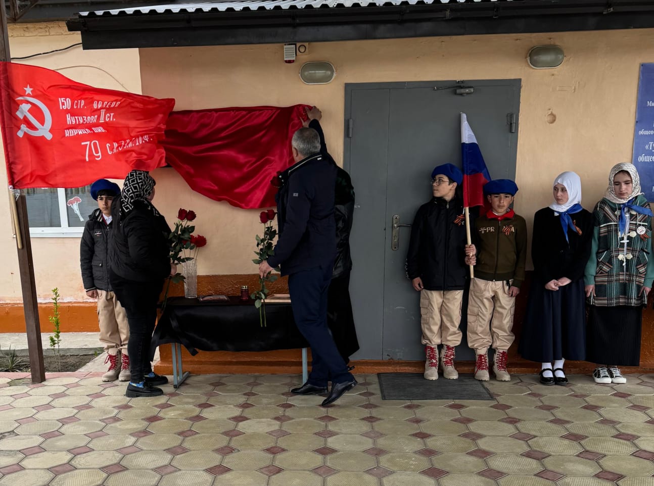 Изображение 2