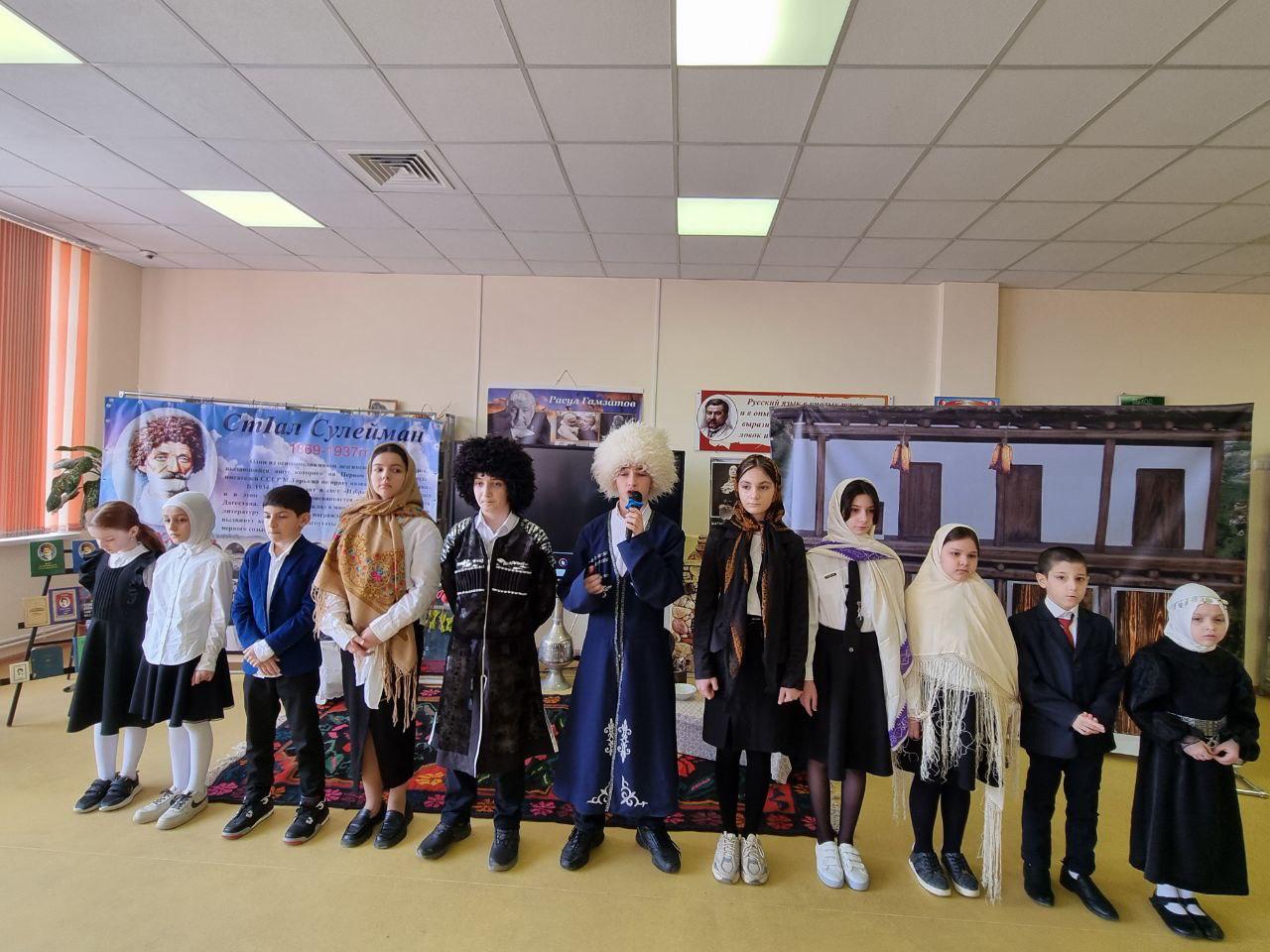 Изображение 2