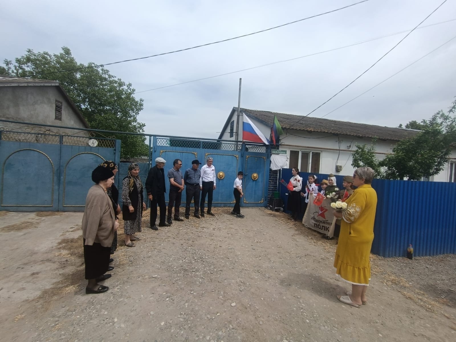 Изображение 2