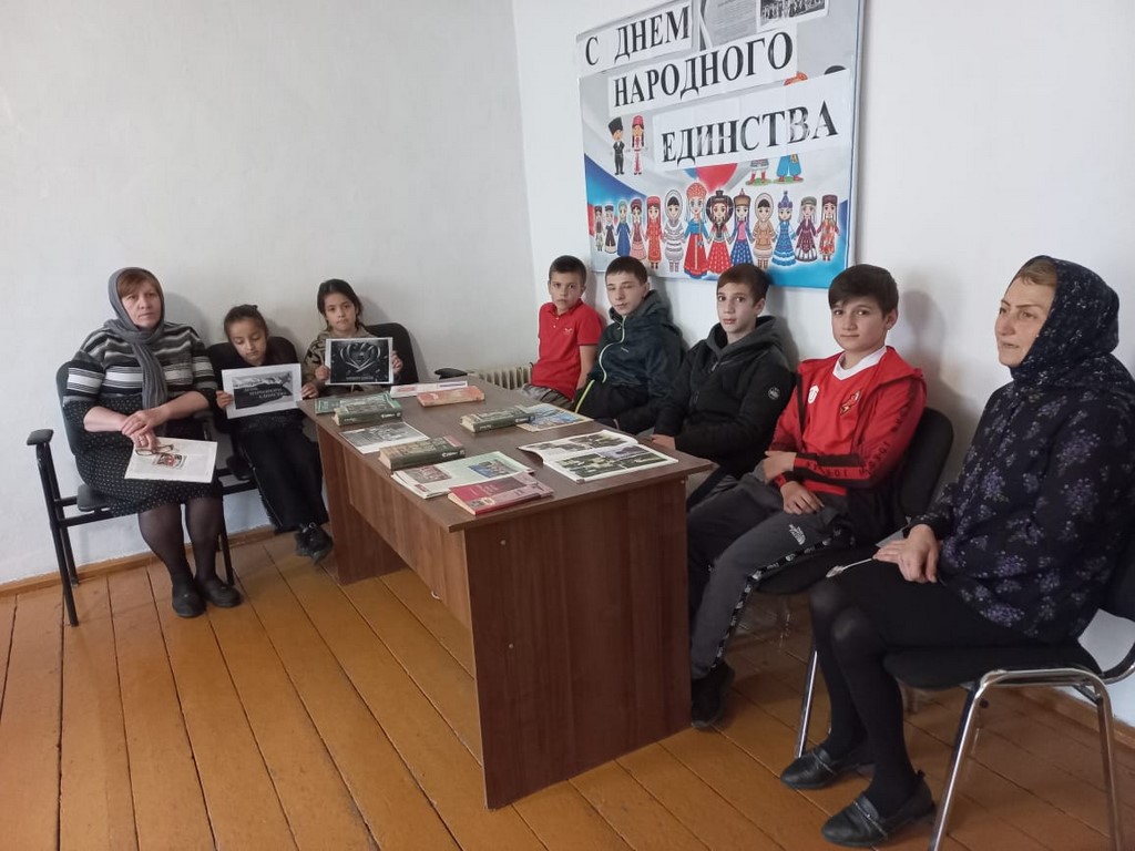 Изображение 2