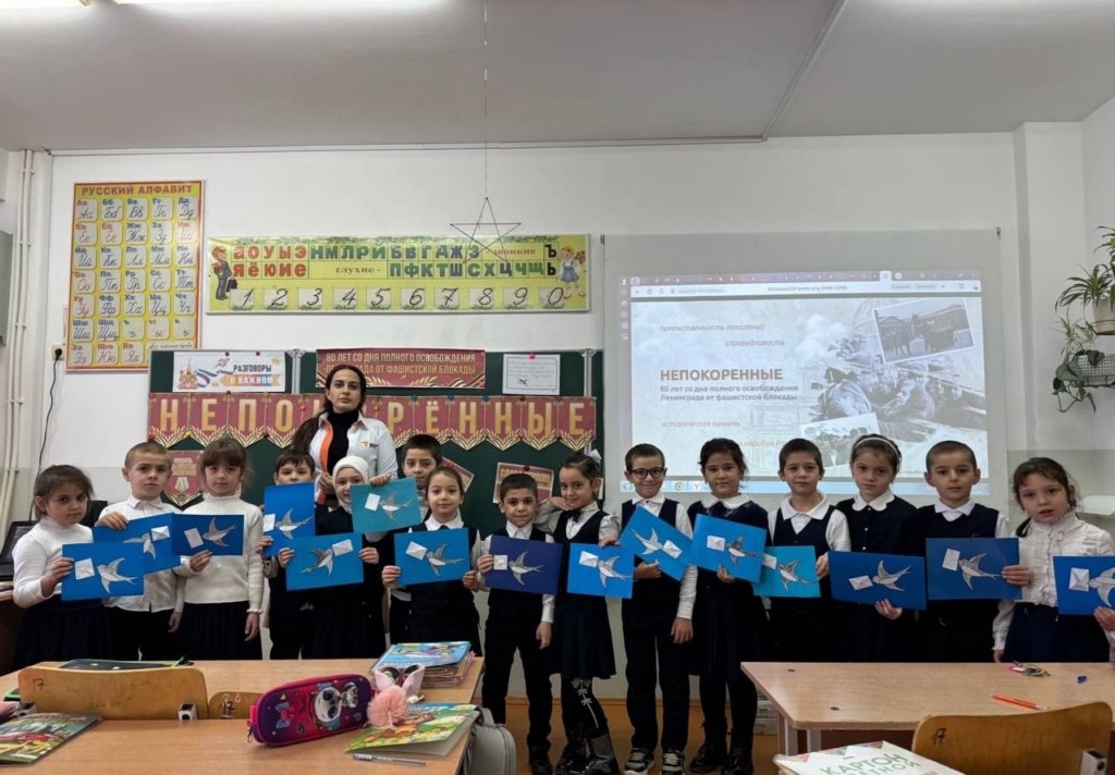 Изображение 3