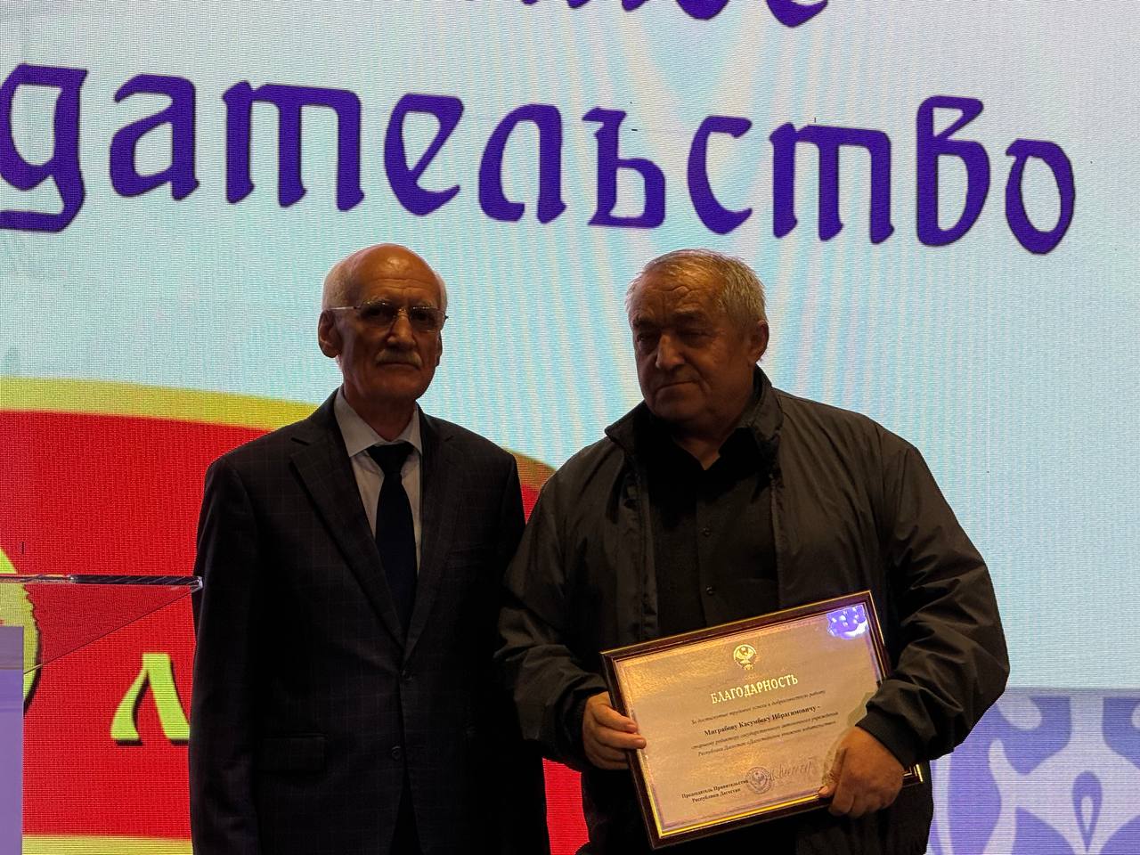 Изображение 5