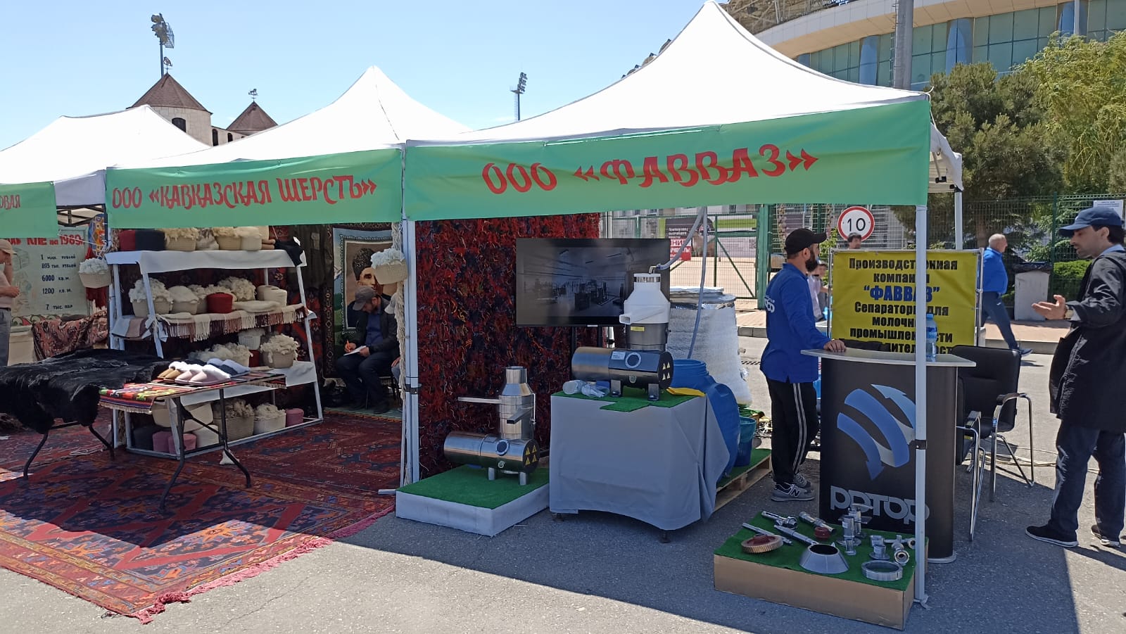 Изображение 2