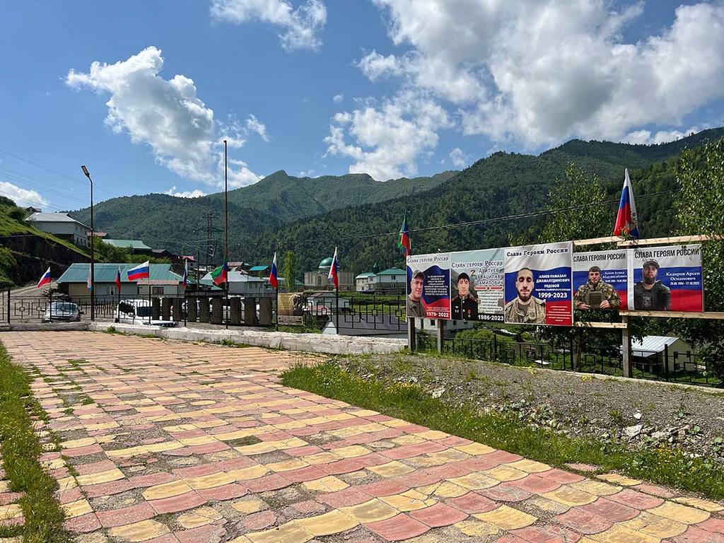 Цунтинский район присоединился к акции «Окна России»