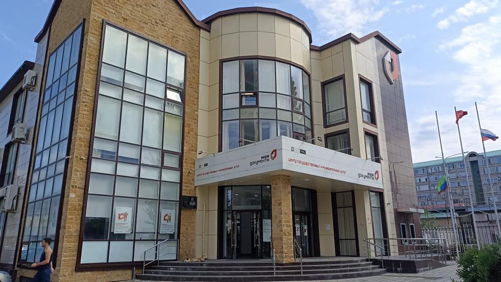 «Карту болельщика» через МФЦ оформили 2 170 любителей футбола