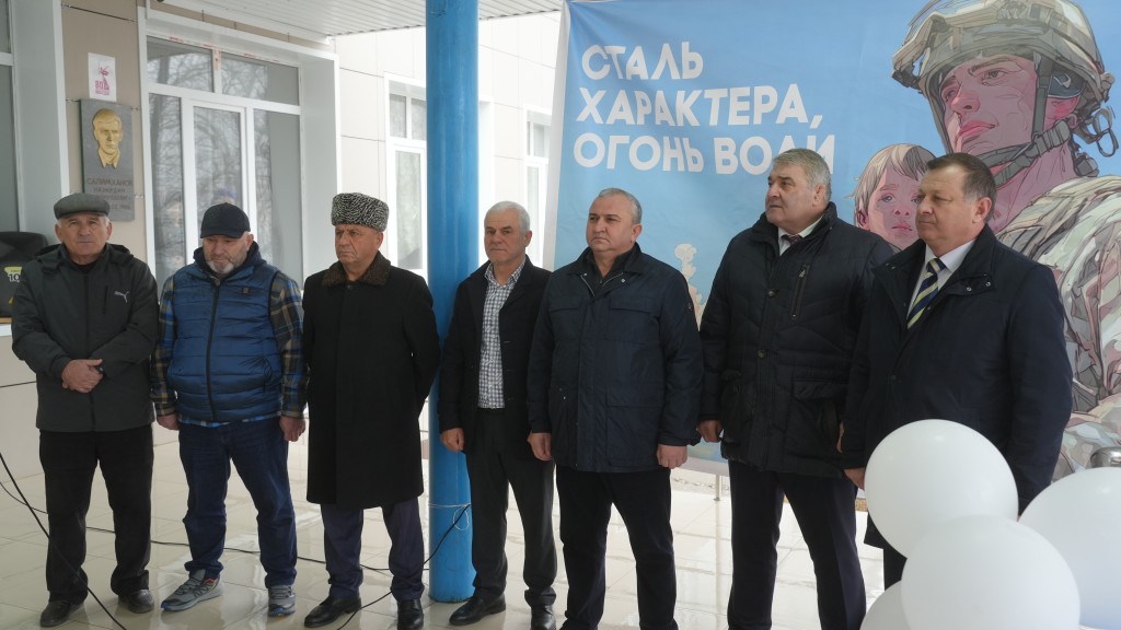 Изображение 2