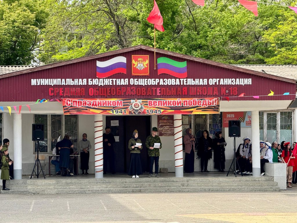 Дагестанские следователи приняли участие в мероприятии, посвященном Дню Победы