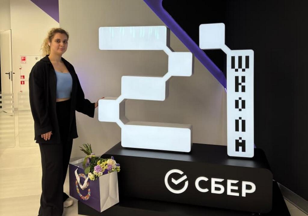 Изображение 2