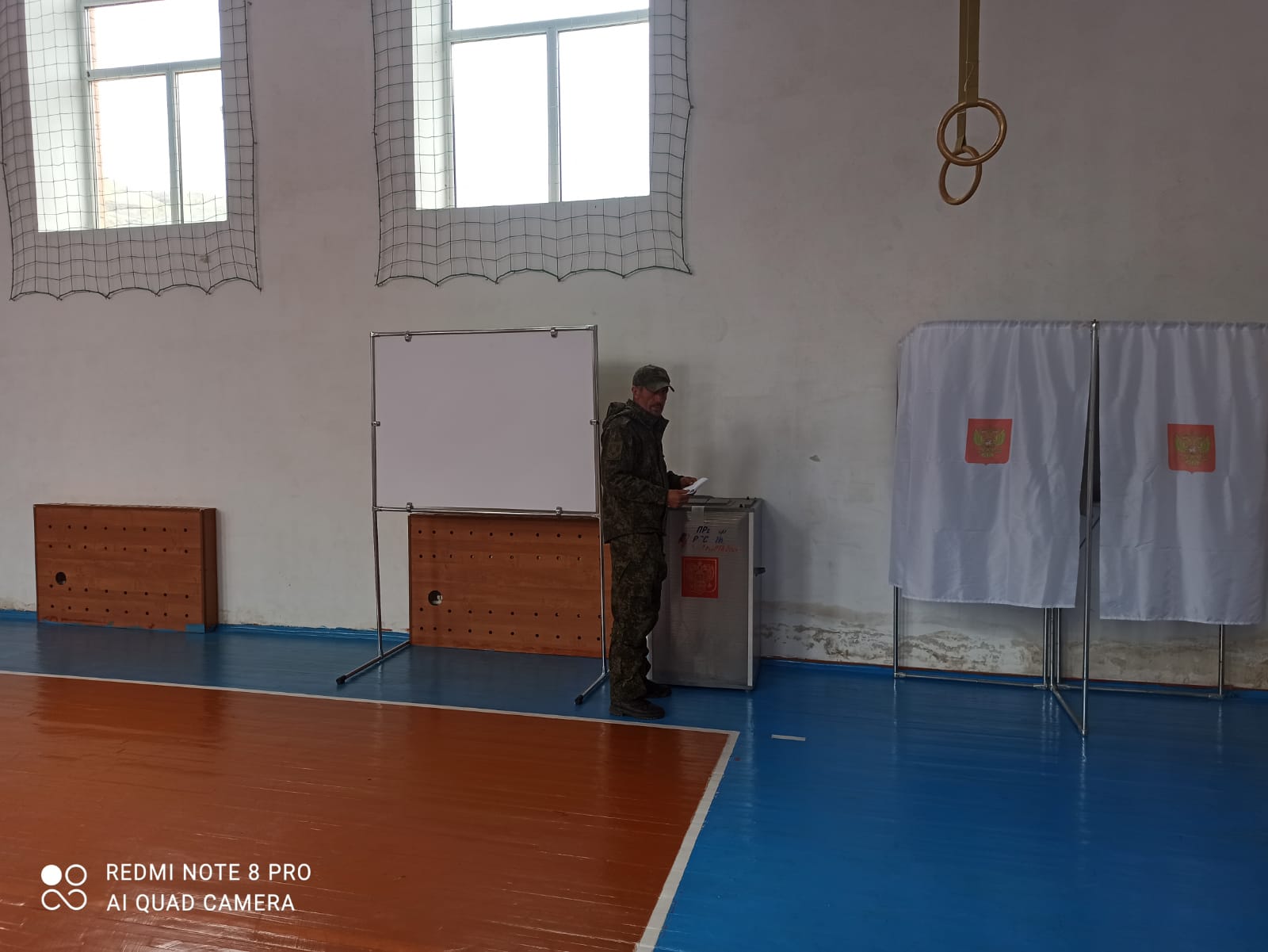 Изображение 3