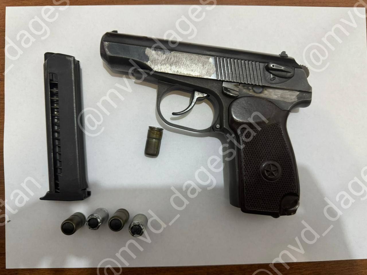 Дагестанец выстрелил из травмата в группу людей и ранил человека