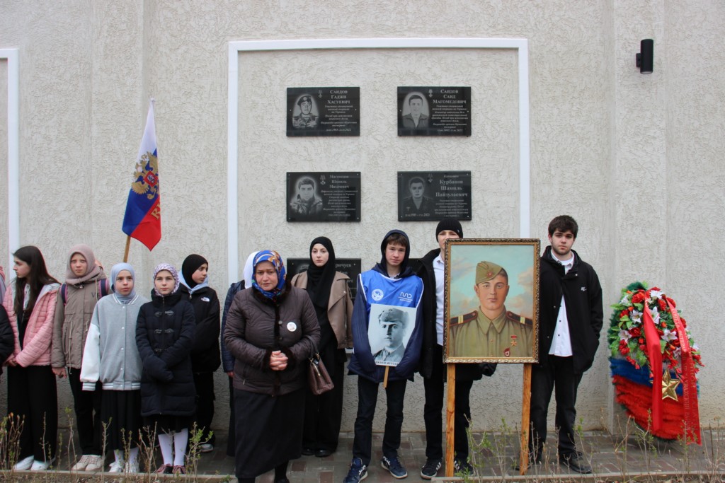 Ахвахцы почтили память Героя Советского Союза Магомед-Загида Абдулманапова