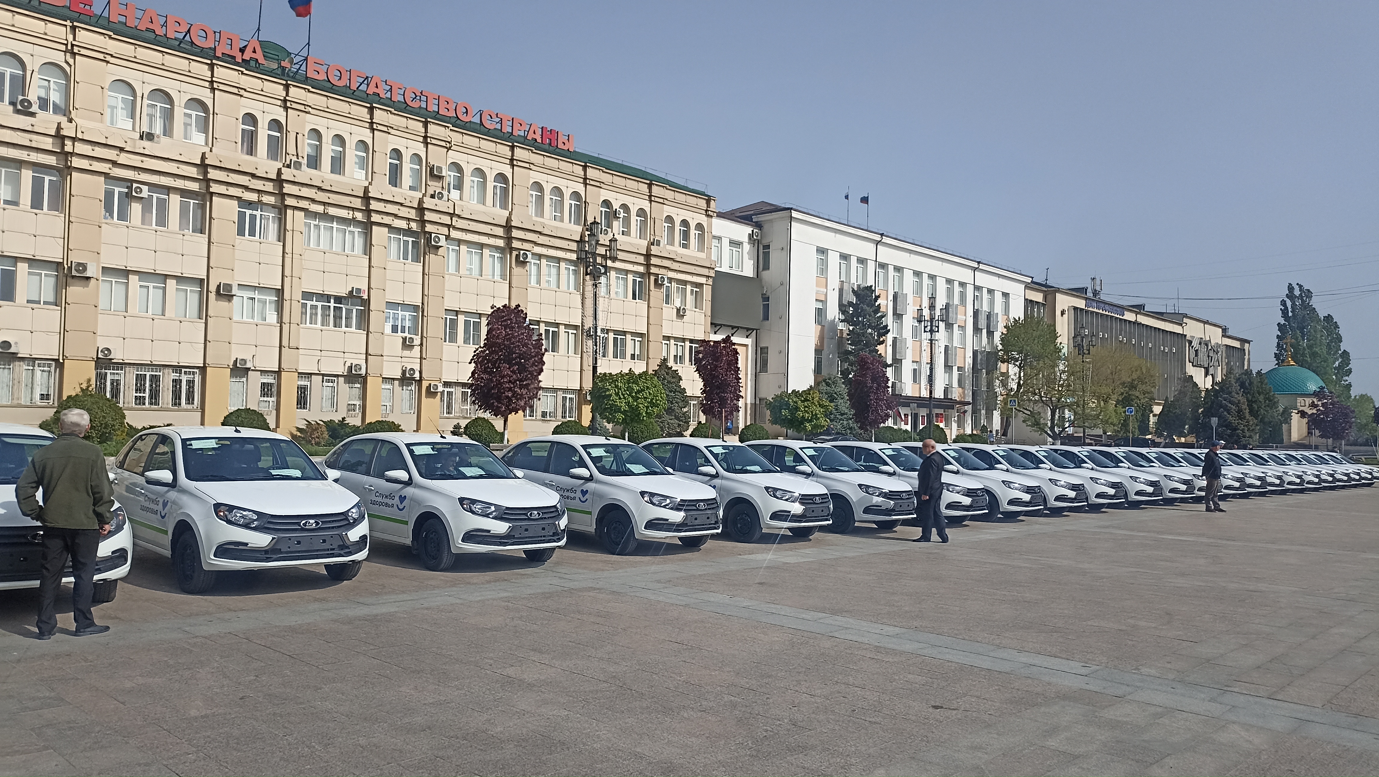 Изображение 3