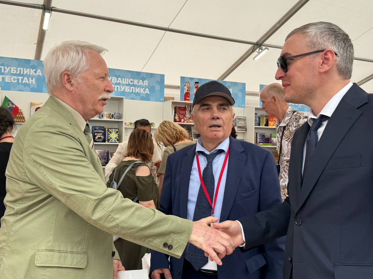 Изображение 3