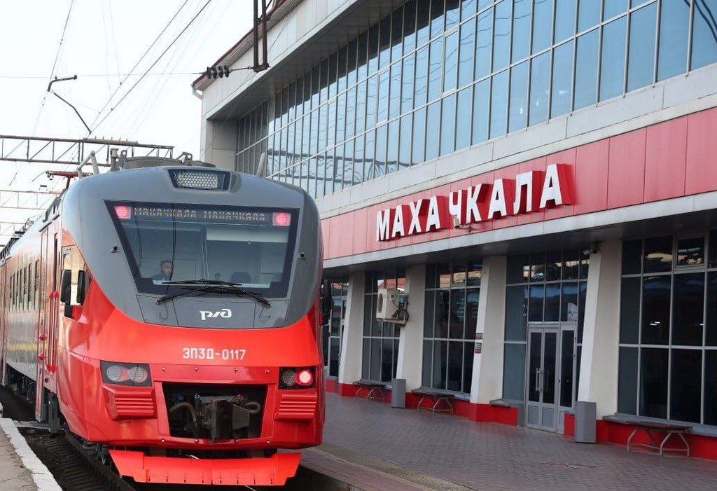 В Дагестане завершаются проектные работы по приграничной ж/д станции