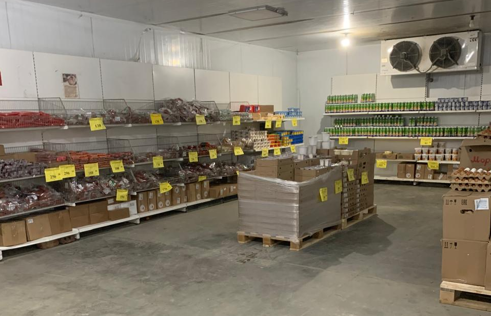 Изображение 1