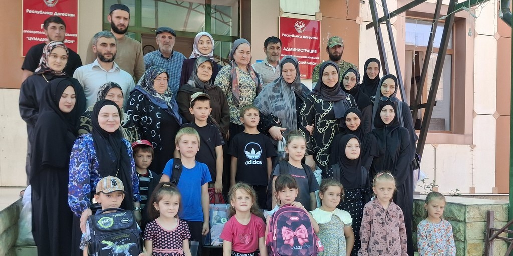 В Цумадинском районе прошла акция «Собери ребенка в школу»