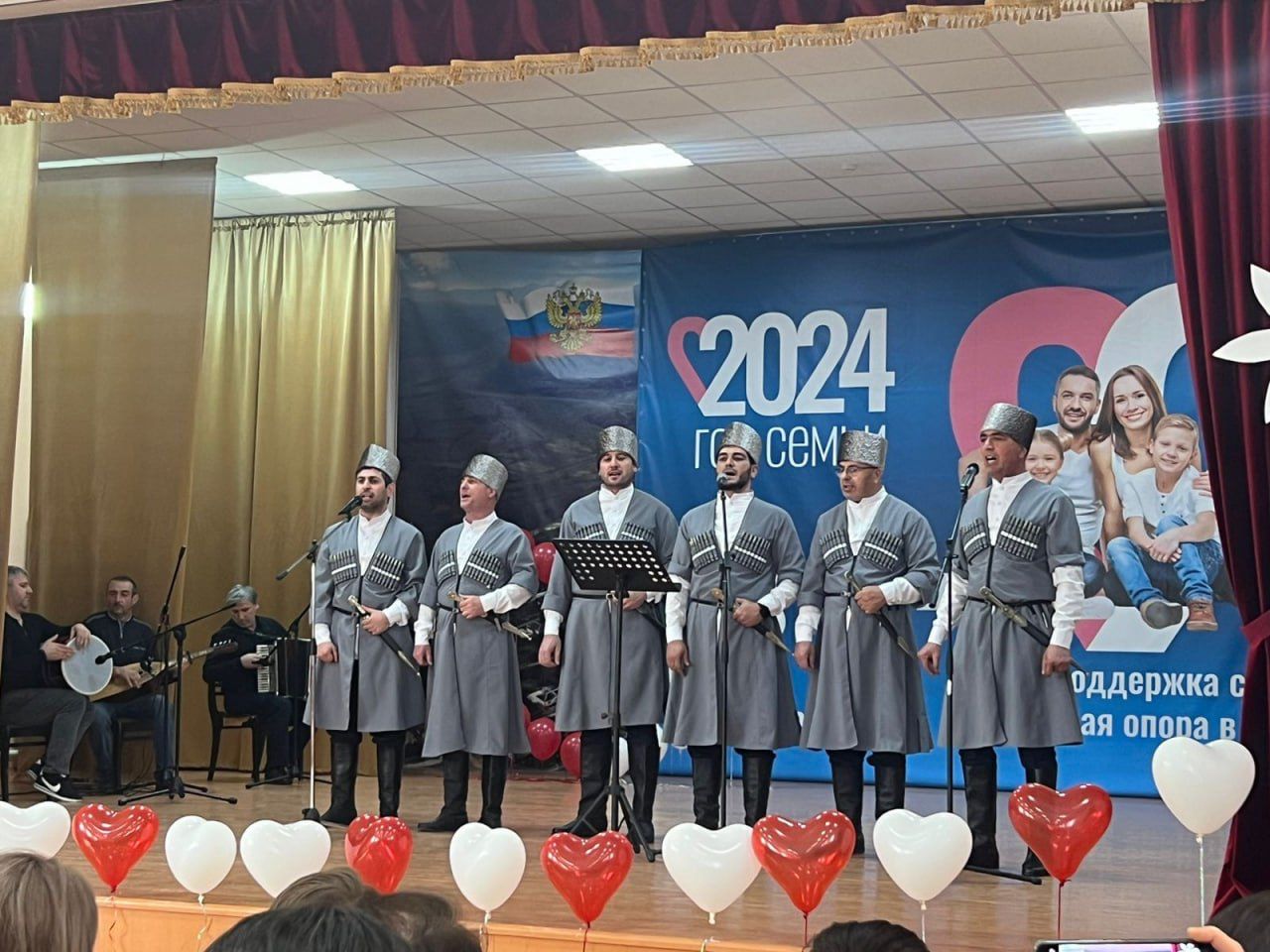 Изображение 2