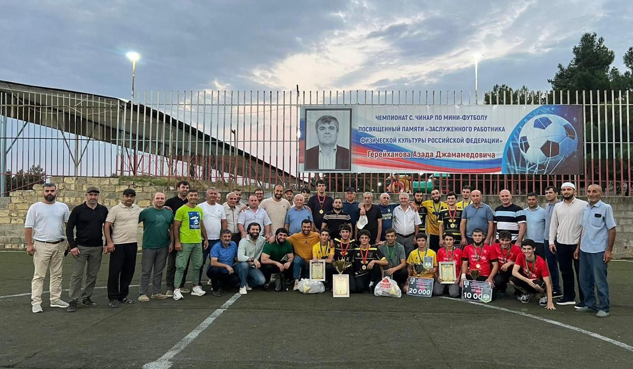 Футбольный турнир памяти Азада Герейханова провели в Дербентском районе