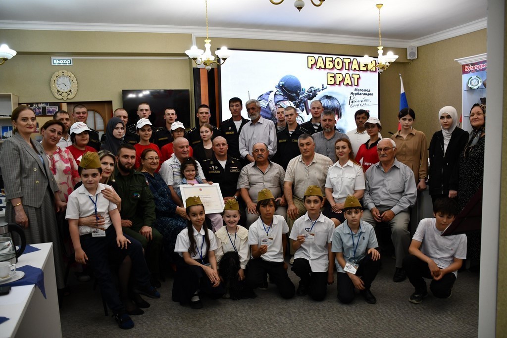 Изображение 2