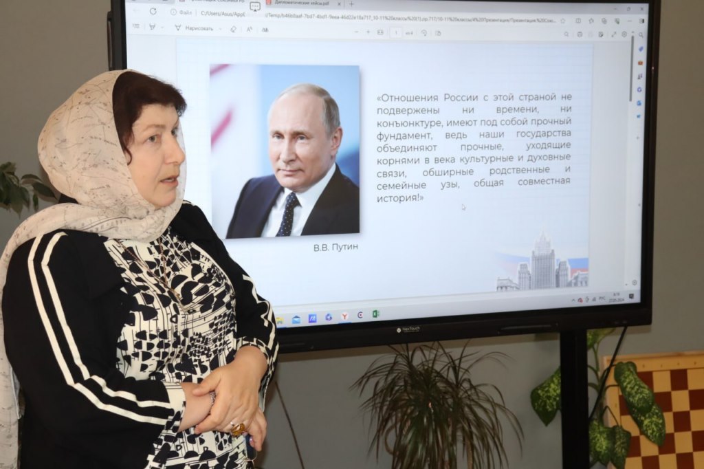 Изображение 1