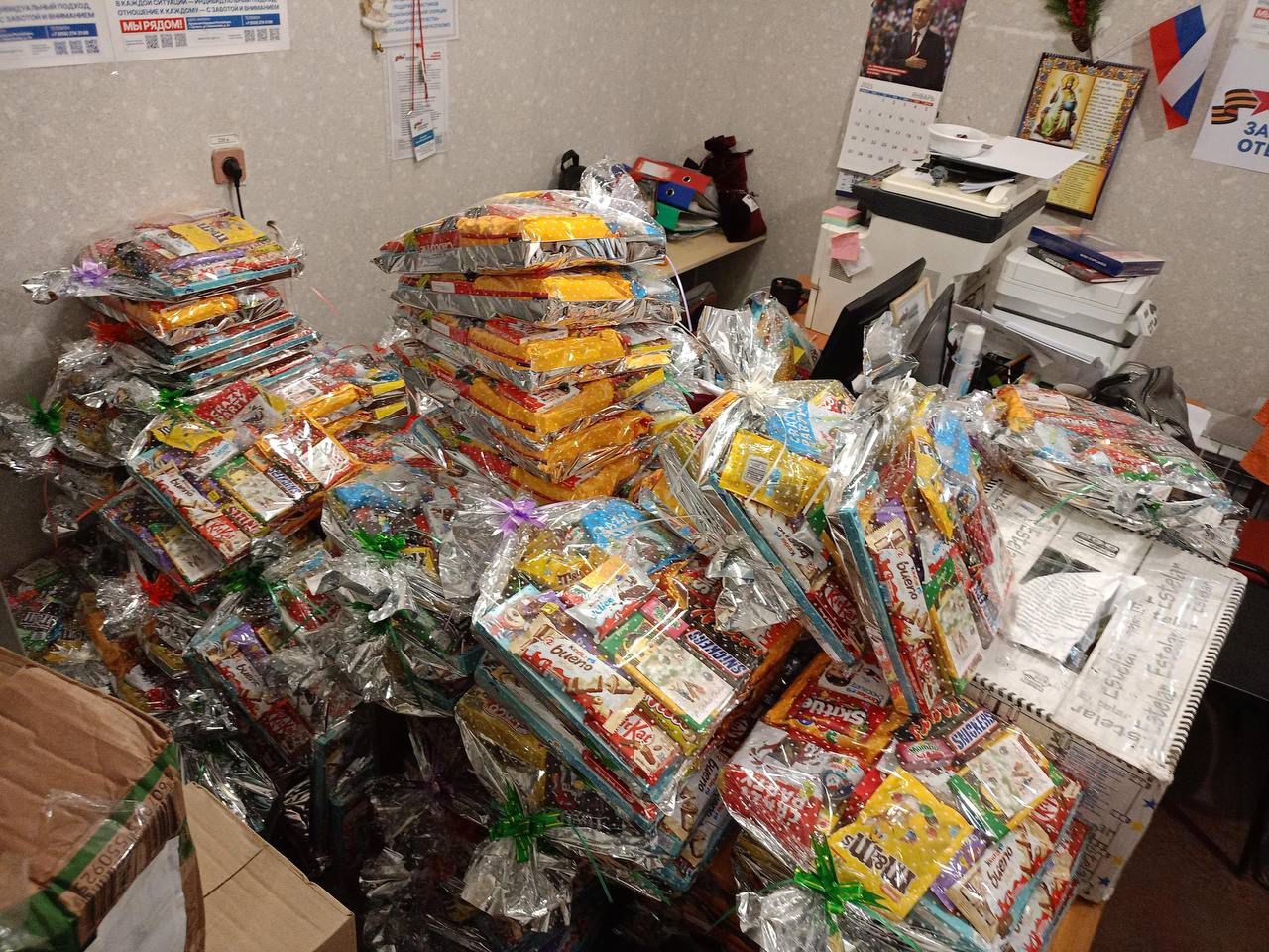 Изображение 2