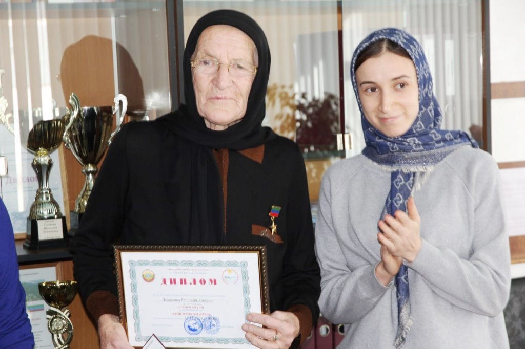 Изображение 2