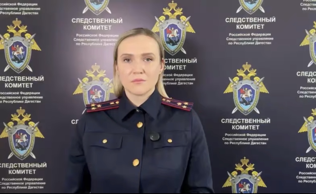 Следователями возбуждено дело о посягательстве на жизнь правоохранителей в Дагестане