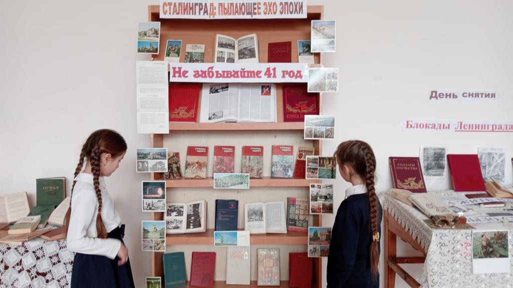 Изображение 2