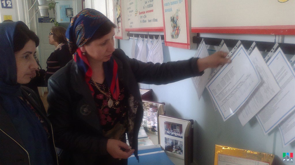 образец основной образовательной программы школы