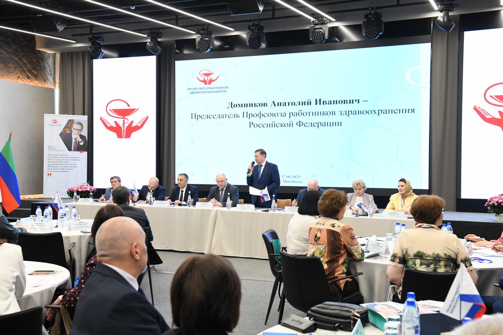 В Махачкале обсудили вопросы регулирования оплаты труда медработникам