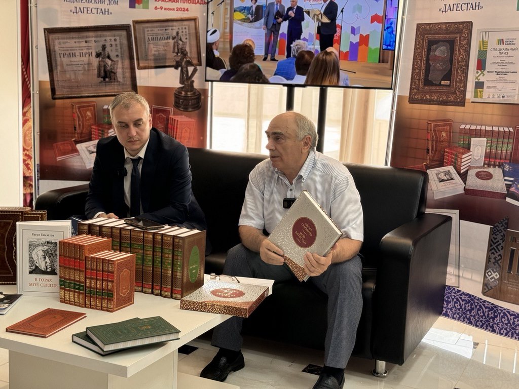 Изображение 2