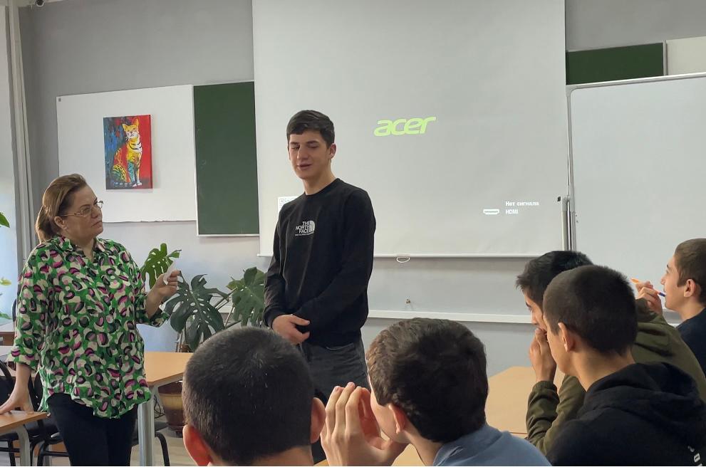 Изображение 1