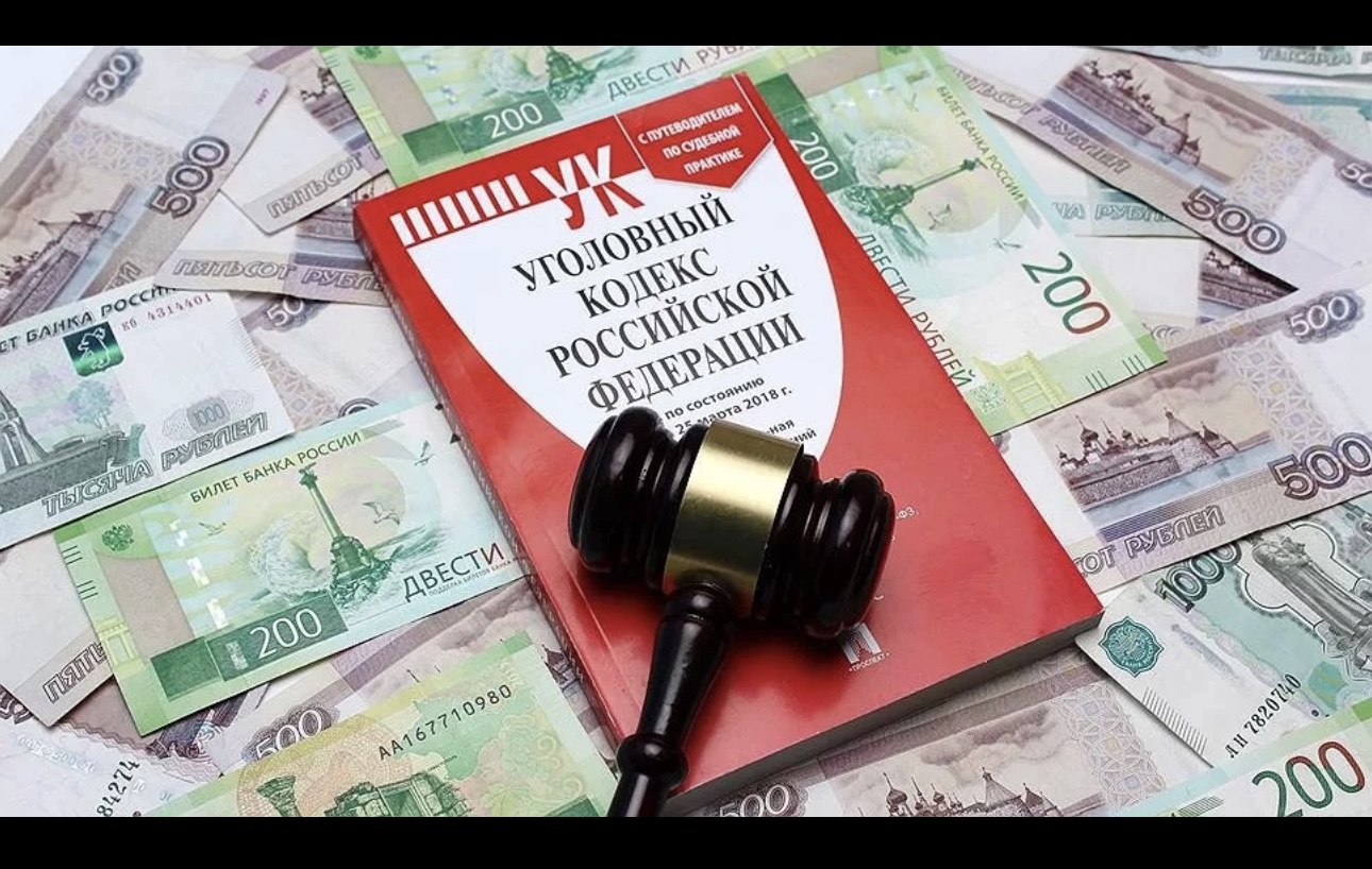 Суд Дагестана арестовал фигурантку дела об аферах с детскими пособиями