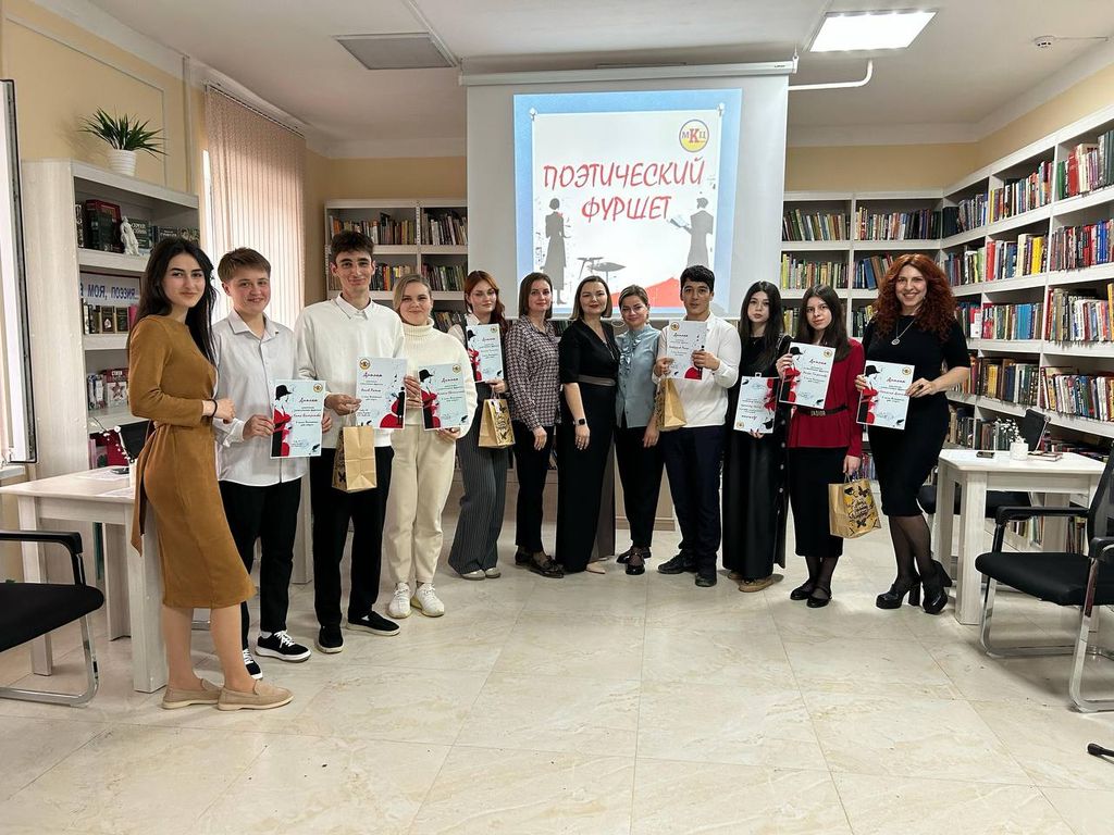Юные поэты Кизляра провели встречу ко Всемирному дню поэзии
