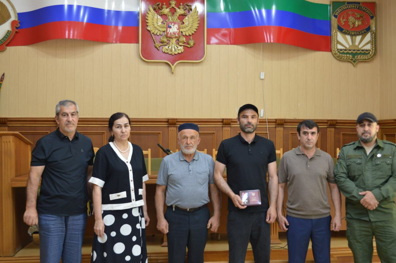 В Каякентском районе чествовали героя СВО