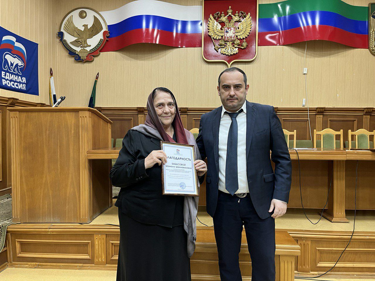 Изображение 2