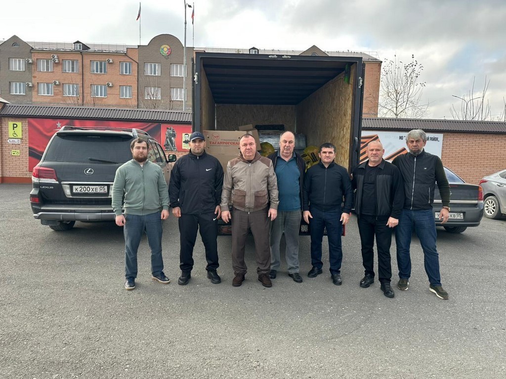 Хасавюртовский район продолжает оказывать гуманитарную помощь участникам СВО