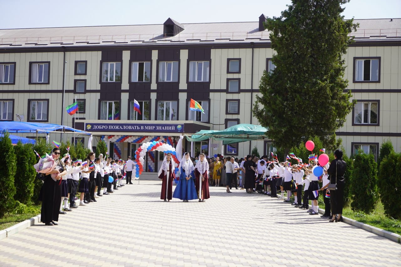 В Магарамкентском районе открылась новая школа на 504 ученических места