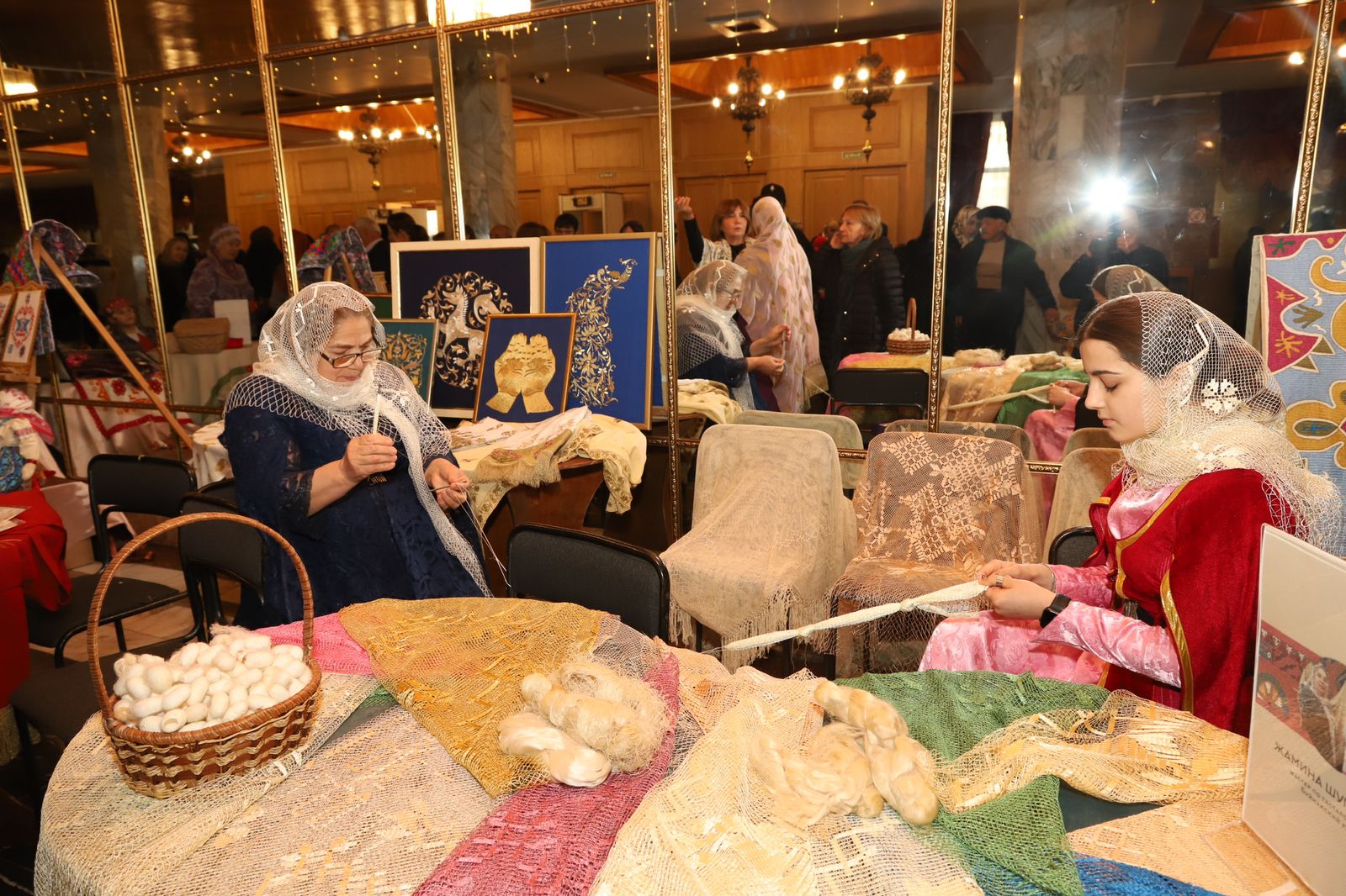 Изображение 2